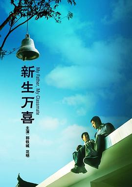 久久伊人中文字幕
